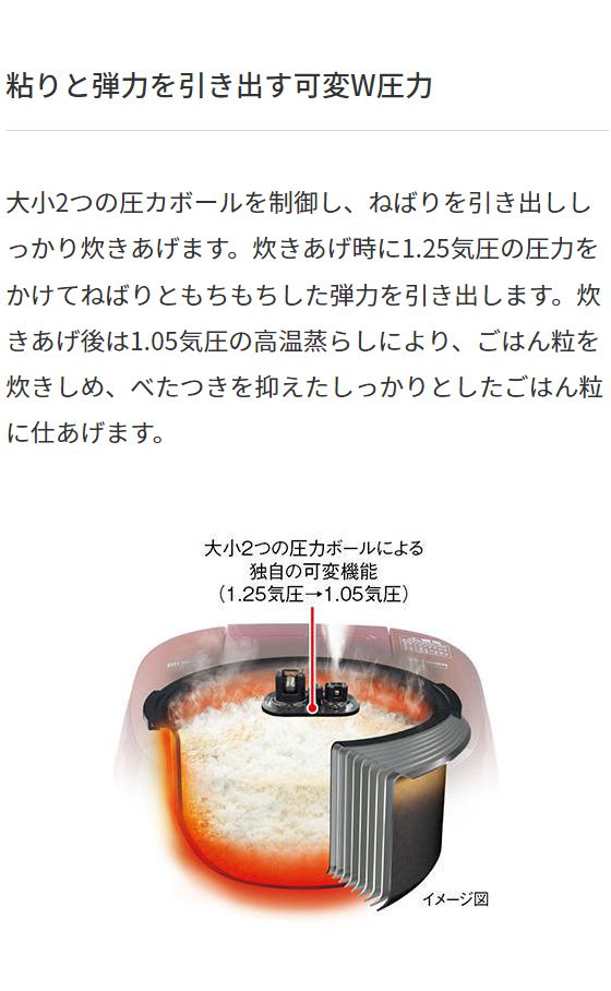 タイガー魔法瓶 圧力IHジャー炊飯器 3.5合炊き JPD-G060KP ピュアブラック タイガー ご泡火炊き 炊飯器 炊飯ジャー