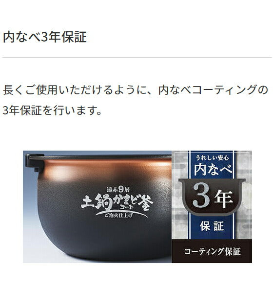 タイガー魔法瓶 圧力IHジャー炊飯器 3.5合炊き JPD-G060KP ピュアブラック タイガー ご泡火炊き 炊飯器 炊飯ジャー