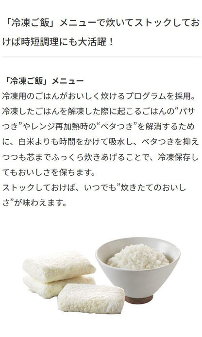 タイガー魔法瓶 圧力IHジャー炊飯器 3.5合炊き JPD-G060KP ピュアブラック タイガー ご泡火炊き 炊飯器 炊飯ジャー