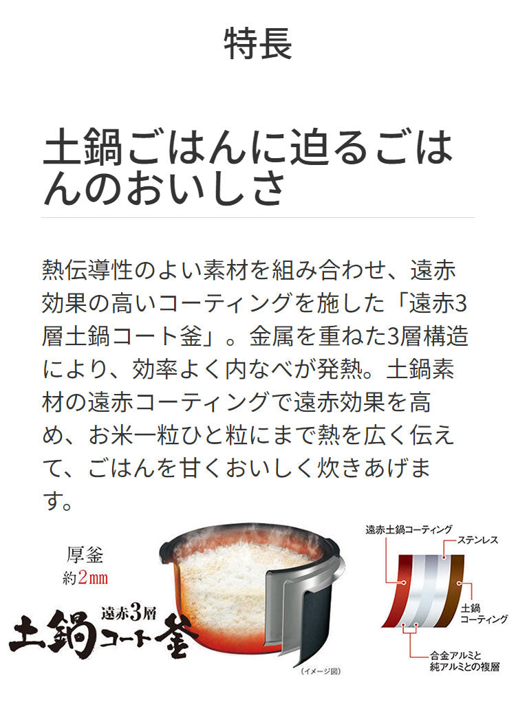 タイガー 炊飯器 5.5合 ダークグレー 圧力IHジャー炊飯器 炊飯ジャー 炊きたて コンパクト 一人暮らし 新生活 キッチン家電 JPW-X100HD 圧力 ごはん 炊飯 お米 IH TIGER