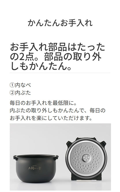 タイガー 炊飯器 5.5合 ダークグレー 圧力IHジャー炊飯器 炊飯ジャー 炊きたて コンパクト 一人暮らし 新生活 キッチン家電 JPW-X100HD 圧力 ごはん 炊飯 お米 IH TIGER