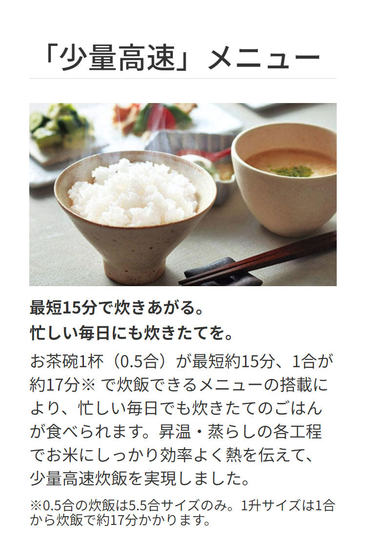 タイガー 炊飯器 5.5合 ダークグレー 圧力IHジャー炊飯器 炊飯ジャー 炊きたて コンパクト 一人暮らし 新生活 キッチン家電 JPW-X100HD 圧力 ごはん 炊飯 お米 IH TIGER