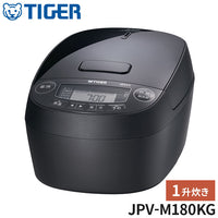 TIGER タイガー魔法瓶 圧力IHジャー炊飯器 1升 炊きたて JPV-M180KG 遠赤3層土鍋蓄熱コート釜 時短調理 スロー調理 無水調理 少量高速 旨火 麦飯 GABA 玄米 分づき グロスブラック