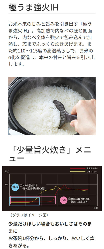 タイガー 炊飯器 1升 ダークグレー 圧力IHジャー炊飯器 炊飯ジャー 炊きたて コンパクト 新生活 キッチン家電 JPW-X180HD 圧力 ごはん 炊飯 お米 IH TIGER