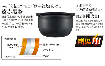 タイガー魔法瓶 IHジャー炊飯器 5.5合炊き ブラウン JPW-D100T 炊飯器 炊飯ジャー タイガー TIGER