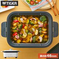 TIGER タイガー魔法瓶 ホットプレート ダイニングプレート コンパクト グリル 鍋 フォンデュ スライド操作 マグネットプラグ 取っ手 持ち手 CRL-A201WC ホワイト おしゃれ
