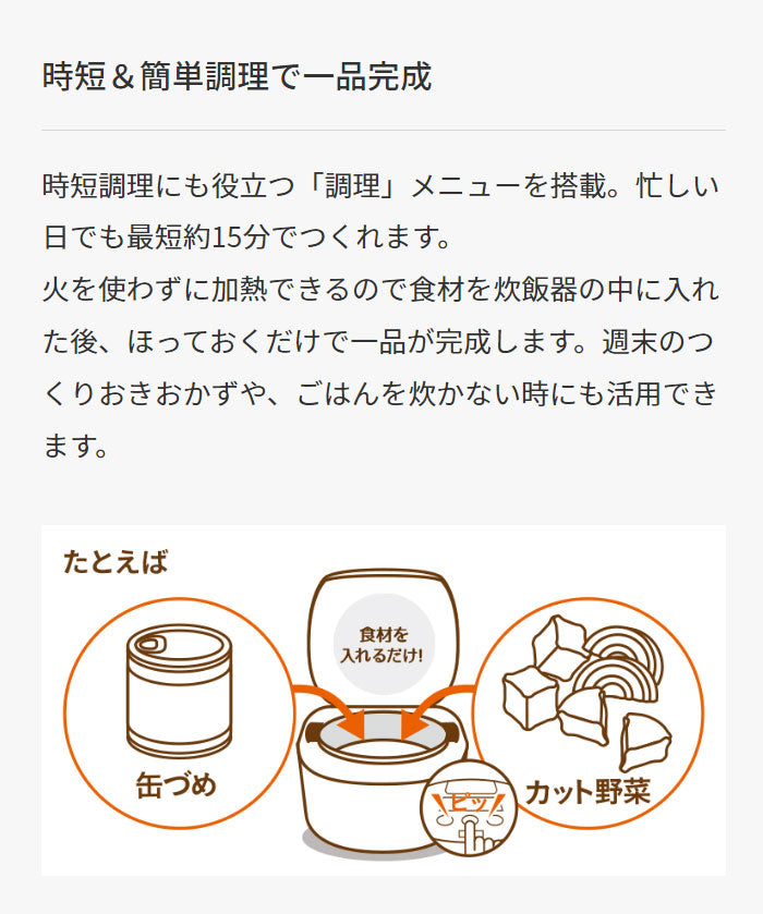 タイガー魔法瓶 IHジャー炊飯器 3合炊き スチールブラック(KL) 炊飯器 炊飯ジャー タイガー TIGER JPF-G055KL 剛火IH 一人暮らし