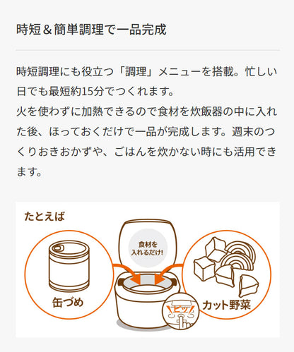 タイガー魔法瓶 IHジャー炊飯器 3合炊き スチールブラック(KL) 炊飯器 炊飯ジャー タイガー TIGER JPF-G055KL 剛火IH 一人暮らし