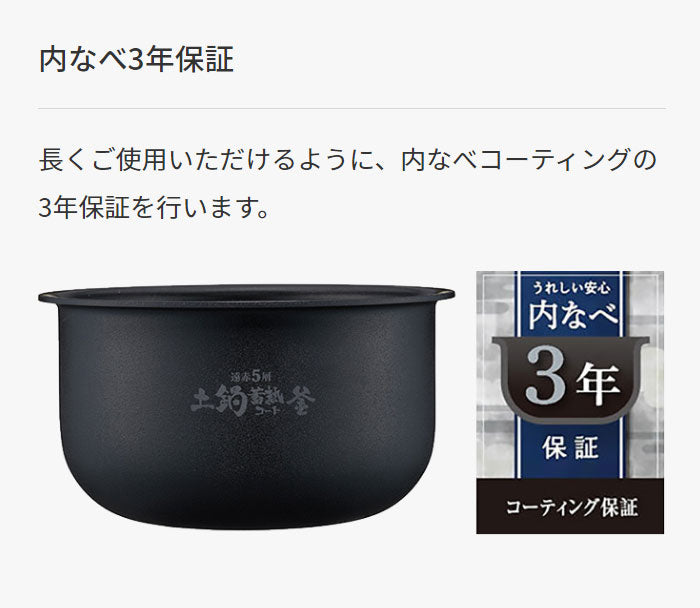 タイガー魔法瓶 IHジャー炊飯器 3合炊き スチールブラック(KL) 炊飯器 炊飯ジャー タイガー TIGER JPF-G055KL 剛火IH 一人暮らし