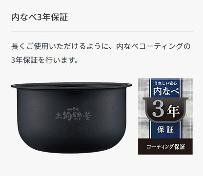 タイガー魔法瓶 IHジャー炊飯器 3合炊き スチールホワイト(WL) 炊飯器 炊飯ジャー タイガー TIGER JPF-G055WL 剛火IH 一人暮らし