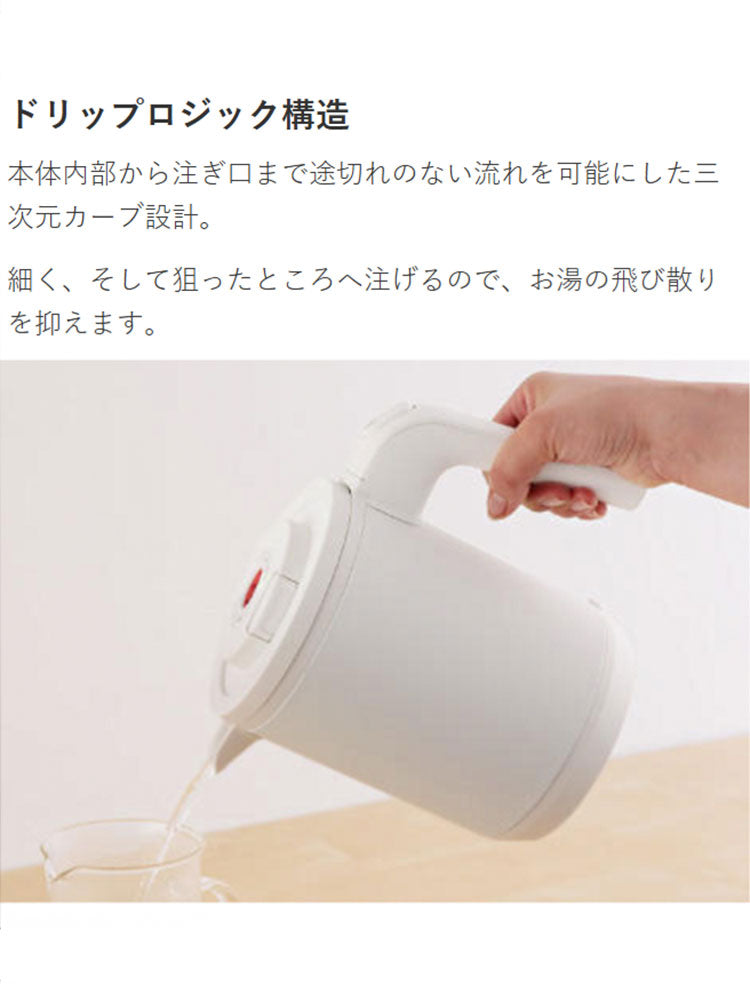 TIGER タイガー魔法瓶 蒸気レス電気ケトル 0.8L QUICK&SAFE+ 速い スピード沸騰 湯漏れ防止 ロック 空焚き ワンタッチ 二重構造 目盛り 抗菌 シンプル モノトーン PCK-A081 マットブラック