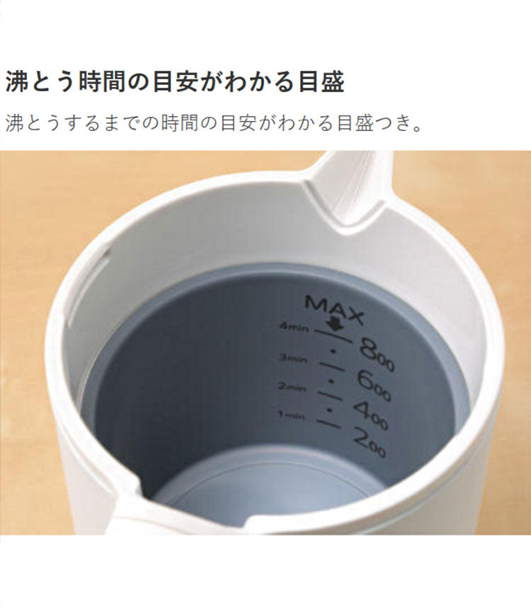 TIGER タイガー魔法瓶 蒸気レス電気ケトル 0.8L QUICK&SAFE+ 速い スピード沸騰 湯漏れ防止 ロック 空焚き ワンタッチ 二重構造 目盛り 抗菌 シンプル モノトーン PCK-A081 マットブラック