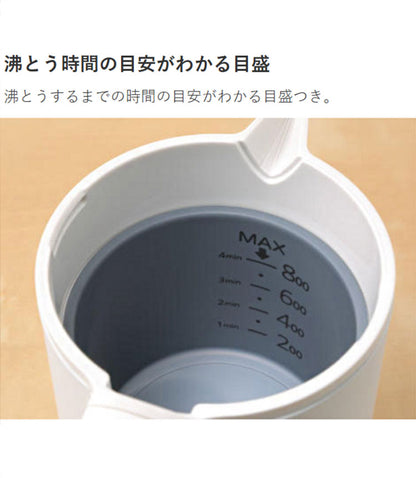 TIGER タイガー魔法瓶 蒸気レス電気ケトル 0.8L QUICK&SAFE+ 速い スピード沸騰 湯漏れ防止 ロック 空焚き ワンタッチ 二重構造 目盛り 抗菌 シンプル モノトーン PCK-A081 マットブラック