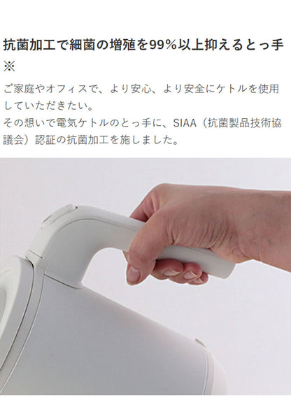 TIGER タイガー魔法瓶 蒸気レス電気ケトル 0.8L QUICK&SAFE+ 速い スピード沸騰 湯漏れ防止 ロック 空焚き ワンタッチ 二重構造 目盛り 抗菌 シンプル モノトーン PCK-A081 マットホワイト