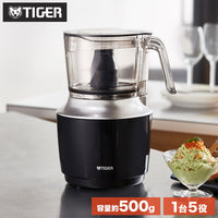 TIGER タイガー フードプロセッサー TIGER6value+ ミンチ ペースト おろし 生地 ホイップ パワフル ハイパワー 静音 樹脂製カップ コードリール 食洗器 SKU-A101KD