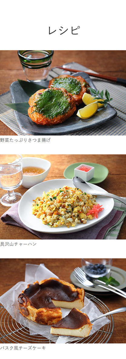 TIGER タイガー フードプロセッサー TIGER6value+ ミンチ ペースト おろし 生地 ホイップ パワフル ハイパワー 静音 樹脂製カップ コードリール 食洗器 SKU-A101KD