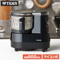 TIGER タイガー フードプロセッサー マイコン式 大容量 ハイパワー パワフル ステンレス コードリール スープ ジュース ケーキ パン レシピ付 ブラシ付 SKF-H101KD
