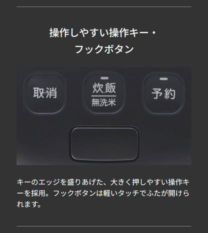 タイガー魔法瓶 圧力IHジャー炊飯器 5.5合炊き 炊飯器 炊飯ジャー ご泡火炊きフォグブラック JPI-X100KX 炊飯 圧力IH炊飯器 ブラック