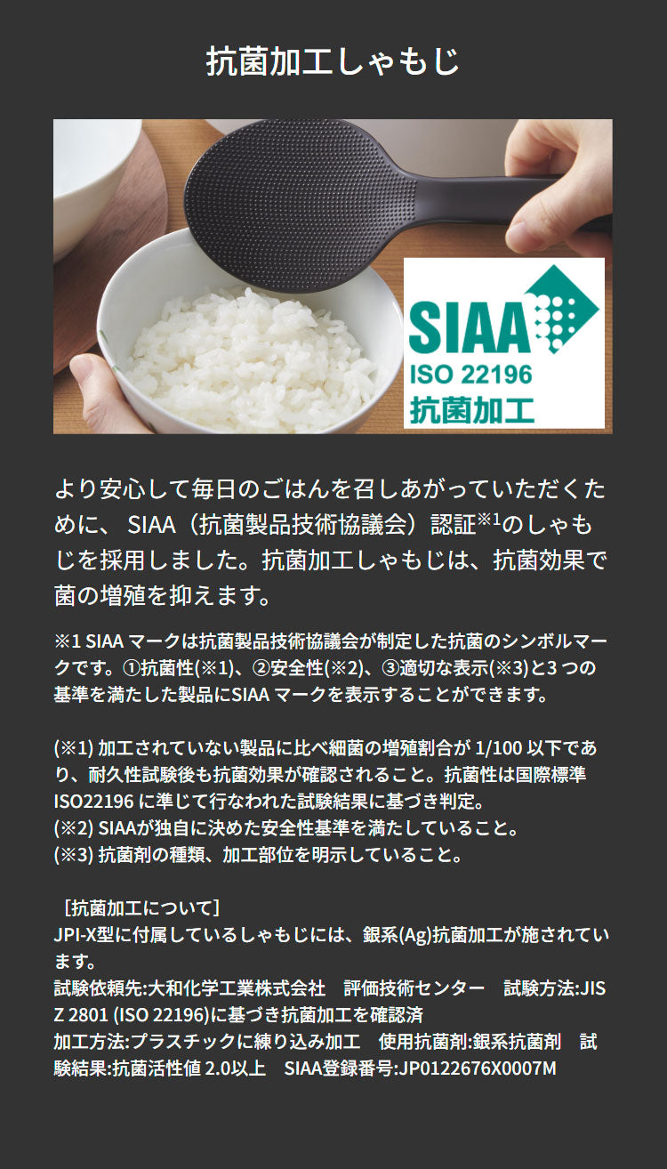 タイガー魔法瓶 圧力IHジャー炊飯器 5.5合炊き 炊飯器 炊飯ジャー ご泡火炊きフォグブラック JPI-X100KX 炊飯 圧力IH炊飯器 ブラック