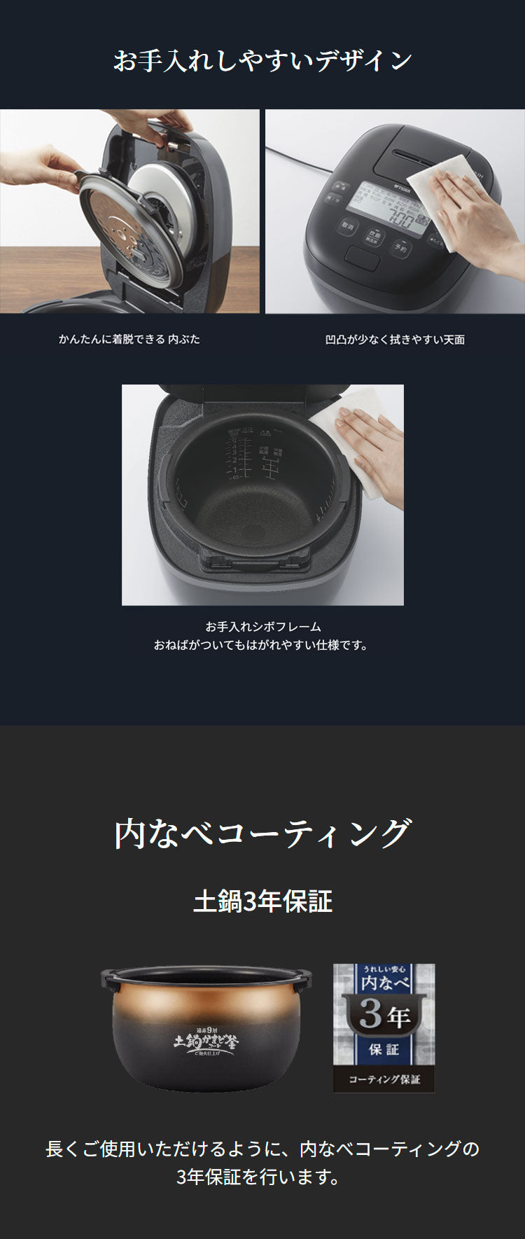 タイガー魔法瓶 圧力IHジャー炊飯器 5.5合炊き 炊飯器 炊飯ジャー ご泡火炊きフォグブラック JPI-X100KX 炊飯 圧力IH炊飯器 ブラック