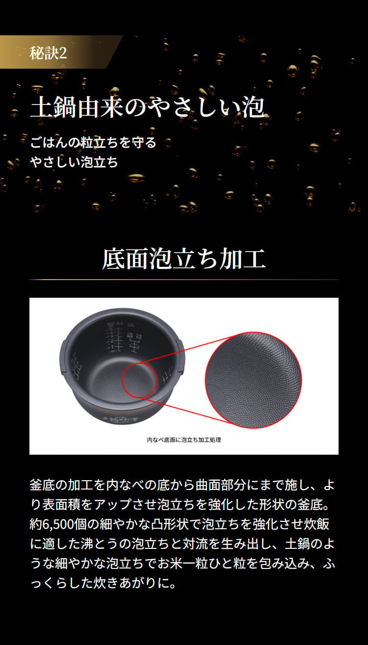 タイガー魔法瓶 圧力IHジャー炊飯器 5.5合炊き 炊飯器 炊飯ジャー ご泡火炊きフォグブラック JPI-X100KX 炊飯 圧力IH炊飯器 ブラック