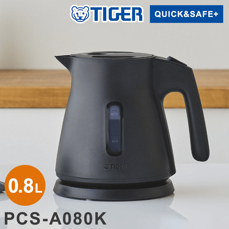 電気ケトル 0.8L ブラック タイガー魔法瓶 タイガー TIGER PCS-A080K スピード沸とう QUICK&SAFE+ 使いやすい