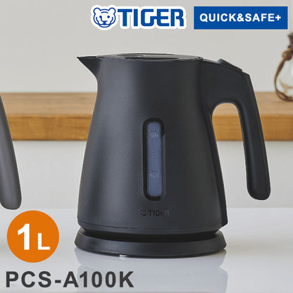 電気ケトル 1L ブラック タイガー魔法瓶 タイガー TIGER PCS-A100K スピード沸とう QUICK&SAFE+ 使いやすい