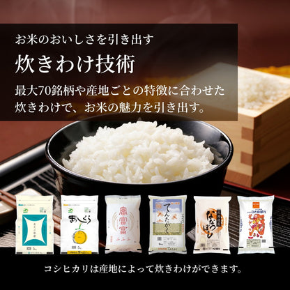 土鍋圧力IHジャー炊飯器 ご泡火炊き 5.5合 エボニーブラック 炊飯器 タイガー魔法瓶 タイガー TIGER プレゼント ギフト JRX-G100KG