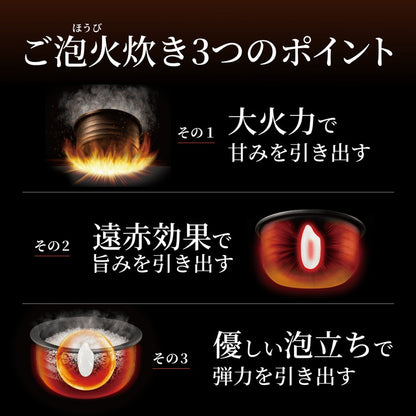 土鍋圧力IHジャー炊飯器 ご泡火炊き 5.5合 アイボリーホワイト 炊飯器 タイガー魔法瓶 タイガー TIGER プレゼント ギフト JRX-G100WG