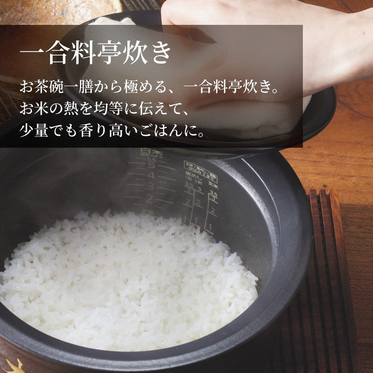 土鍋圧力IHジャー炊飯器 ご泡火炊き 5.5合 アイボリーホワイト 炊飯器 タイガー魔法瓶 タイガー TIGER プレゼント ギフト JRX-G100WG