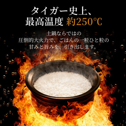 土鍋圧力IHジャー炊飯器 ご泡火炊き 3.5合 エボニーブラック 炊飯器 タイガー魔法瓶 タイガー TIGER プレゼント ギフト JRX-G060KG