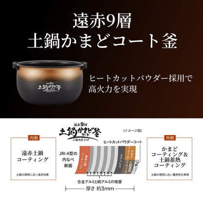 圧力IHジャー炊飯器 ご泡火炊き 5.5合 マットブラック 炊飯器 タイガー魔法瓶 タイガー TIGER プレゼント ギフト JRI-A100KM