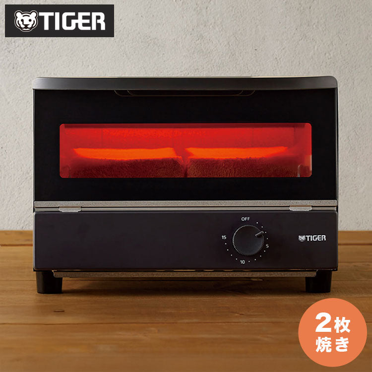 TIGER タイガー オーブントースター やきたて 2枚焼き コンパクト ワイド トレー取り外し トースト グラタン ピザ KAK-H102