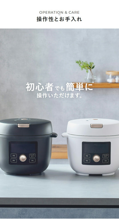 タイガー COOKPOT クックポット 1台11役 うま圧 電気圧力鍋 電気調理鍋 容量 1.4L 炊飯容量 3合 マットブラック COK-B220KM