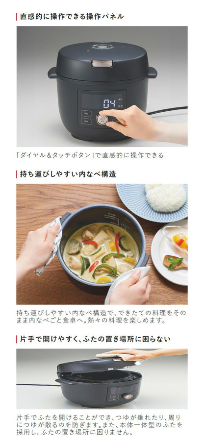 タイガー COOKPOT クックポット 1台11役 うま圧 電気圧力鍋 電気調理鍋 容量 1.4L 炊飯容量 3合 マットブラック COK-B220KM