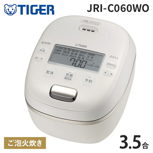 タイガー TIGER 圧力IHジャー炊飯器 ご泡火炊き 3.5合 オフホワイト 遠赤土鍋かまどコート釜 炊き分け おにぎり 冷凍ごはん 少量旨火 少量高速 玄米 調理 お手入れ簡単 JRI-C060WO エントリーモデル