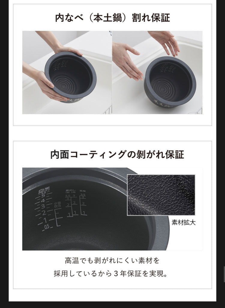 タイガー TIGER 土鍋圧力IHジャー炊飯器 土鍋ご泡火炊き 5.5合 エボニーブラック 本土鍋 遠赤 高火力 炊き分け 少量旨火 玄米 雑穀 麦飯 おこげ お手入れ簡単 甘味 JPL-Y100KG プレミアムモデル
