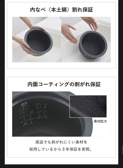 タイガー TIGER 土鍋圧力IHジャー炊飯器 土鍋ご泡火炊き 5.5合 エボニーブラック 本土鍋 遠赤 高火力 炊き分け 少量旨火 玄米 雑穀 麦飯 おこげ お手入れ簡単 甘味 JPL-Y100KG プレミアムモデル