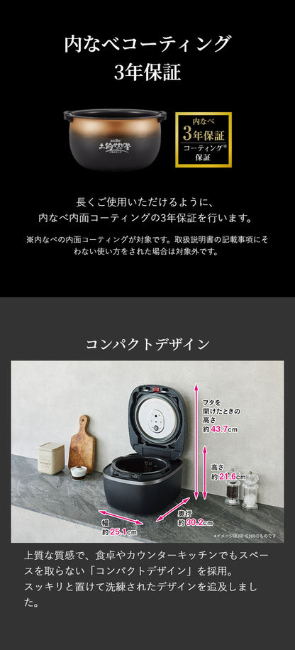 タイガー TIGER 圧力IHジャー炊飯器 ご泡火炊き 5.5合 オフブラック 遠赤土鍋かまどコート釜 炊き分け おにぎり 冷凍ごはん 少量旨火 少量高速 玄米 調理 お手入れ簡単 JRI-G100KO エントリーモデル