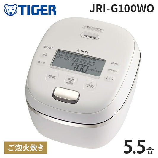 タイガー TIGER 圧力IHジャー炊飯器 ご泡火炊き 5.5合 オフホワイト 遠赤土鍋かまどコート釜 炊き分け おにぎり 冷凍ごはん 少量旨火 少量高速 玄米 調理 お手入れ簡単 JRI-G100WO エントリーモデル