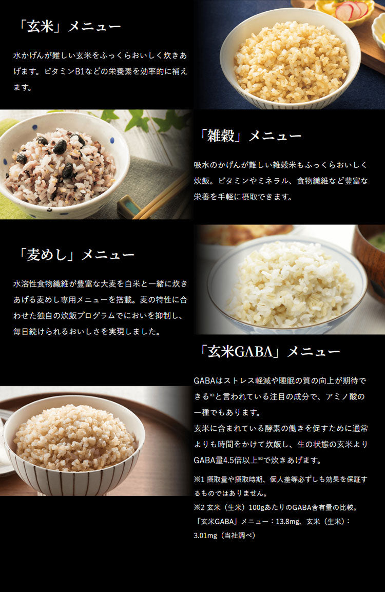 タイガー TIGER 圧力IHジャー炊飯器 ご泡火炊き 5.5合 オフホワイト 遠赤土鍋かまどコート釜 炊き分け おにぎり 冷凍ごはん 少量旨火 少量高速 玄米 調理 お手入れ簡単 JRI-G100WO エントリーモデル
