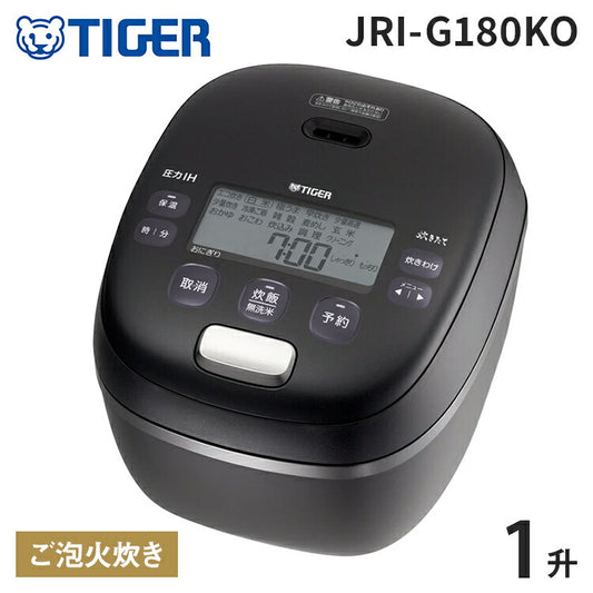 タイガー TIGER 圧力IHジャー炊飯器 ご泡火炊き 1升 オフブラック 遠赤土鍋かまどコート釜 炊き分け おにぎり 冷凍ごはん 少量旨火 少量高速 玄米 調理 お手入れ簡単 JRI-G180KO エントリーモデル