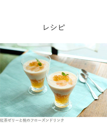 TIGER タイガー ミキサー ブレンダー ジューサー TIGER EDGE 2WAY 1L スムージー そのまま飲める ハイパワー パワフル 砕氷 冷凍 コンパクト 樹脂製カップ ロック 取り外し 食洗器 SLC-A100