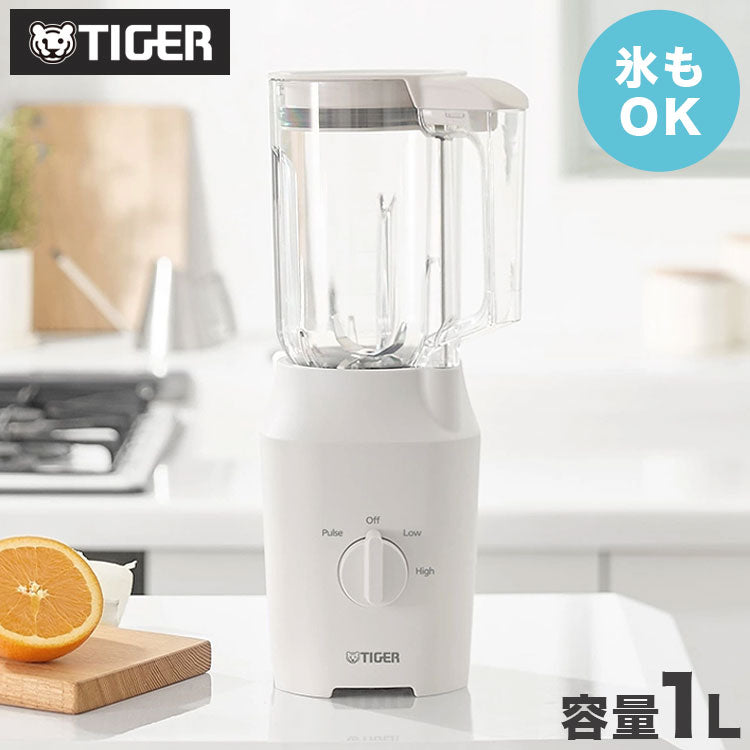 ミキサー・フードプロセッサー | キッチン用品専門ストア Kitchen