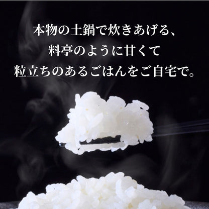 20周年記念モデル タイガー 土鍋圧力IHジャー炊飯器 土鍋ご泡火炊き 5.5合 TIGER 炊き分け 銘柄 料亭炊き 炊き込み 玄米 分づき おこわ おにぎり 吸水 お手入れ簡単 タッチディスプレイ JRT-A100KS