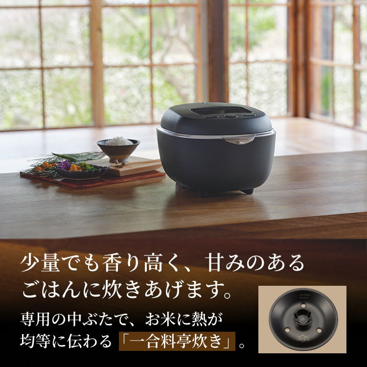 20周年記念モデル タイガー 土鍋圧力IHジャー炊飯器 土鍋ご泡火炊き 5.5合 TIGER 炊き分け 銘柄 料亭炊き 炊き込み 玄米 分づき おこわ おにぎり 吸水 お手入れ簡単 タッチディスプレイ JRT-A100KS
