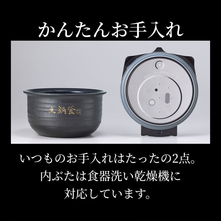 20周年記念モデル タイガー 土鍋圧力IHジャー炊飯器 土鍋ご泡火炊き 5.5合 炊き分け 銘柄 料亭炊き 炊き込み 玄米 分づき おこわ おにぎり 吸水 お手入れ簡単 タッチディスプレイ JRT-A100WG