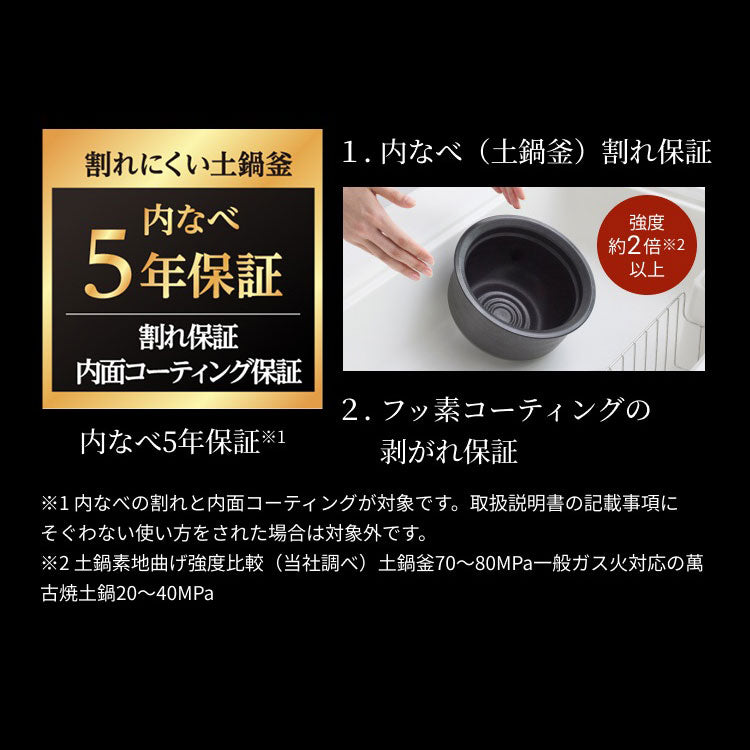 20周年記念モデル タイガー 土鍋圧力IHジャー炊飯器 土鍋ご泡火炊き 5.5合 炊き分け 銘柄 料亭炊き 炊き込み 玄米 分づき おこわ おにぎり 吸水 お手入れ簡単 タッチディスプレイ JRT-A100WG