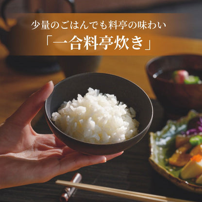 20周年記念モデル タイガー 土鍋圧力IHジャー炊飯器 土鍋ご泡火炊き 5.5合 炊き分け 銘柄 料亭炊き 炊き込み 玄米 分づき おこわ おにぎり 吸水 お手入れ簡単 タッチディスプレイ JRT-A100WG