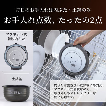 TIGER タイガー 土鍋圧力IHジャー炊飯器 土鍋ご泡火炊き 5.5合 炊き分け おこげ 少量旨火 分づき米 玄米 雑穀 麦飯 吸水 お手入れ簡単 タッチディスプレイ 黒鳶 JRL-A100KT